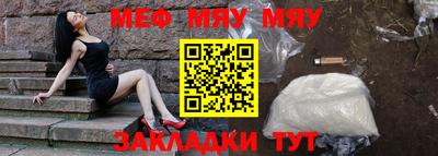 mdpv Кимры