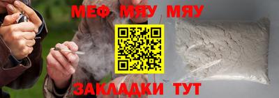 mdpv Кимры