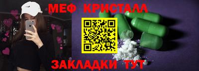 mdpv Кимры