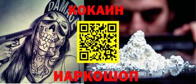 mdpv Кимры
