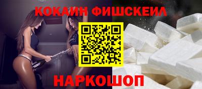 mdpv Кимры