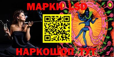 а пвп мука Кинель