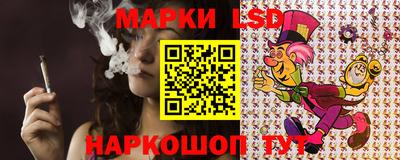 гашишное масло Кингисепп
