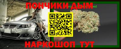 а пвп мука Кинель