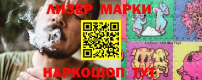 гашишное масло Кингисепп