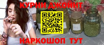 а пвп мука Кинель