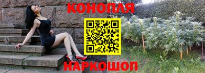 а пвп мука Кинель