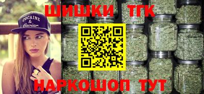 а пвп мука Кинель