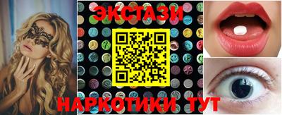 mdpv Кимры