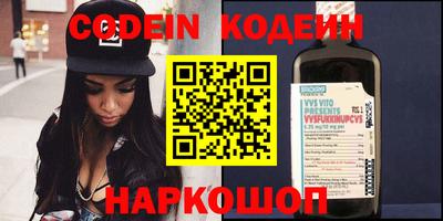 гашишное масло Кингисепп