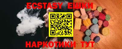 mdpv Кимры