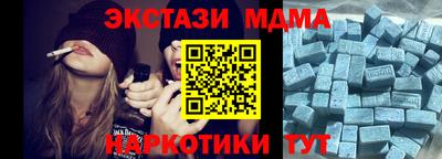 а пвп мука Кинель