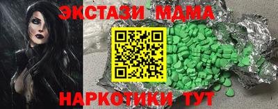 mdpv Кимры
