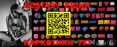 mdpv Кимры