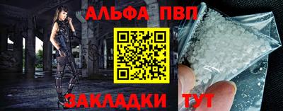mdpv Кимры
