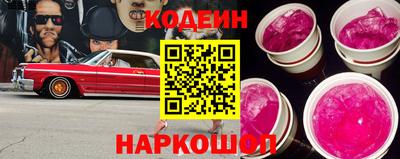 mdpv Кимры
