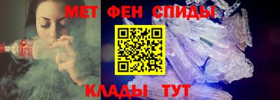 а пвп мука Кинель