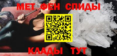 а пвп мука Кинель