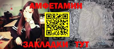 mdpv Кимры