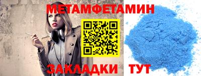 а пвп мука Кинель