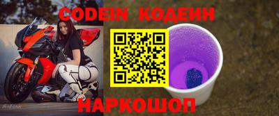 mdpv Кимры