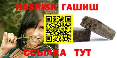 mdpv Кимры