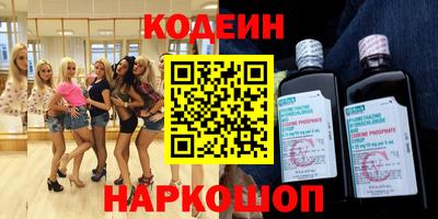 гашишное масло Кингисепп