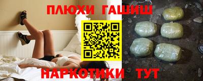 mdpv Кимры