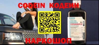гашишное масло Кингисепп