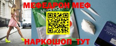 гашишное масло Кингисепп