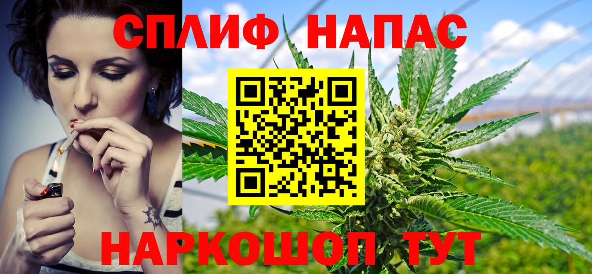 Шишки марихуана LSD WEED Великий Устюг
